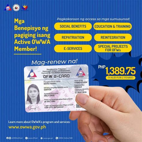 www owwa gov ph e card|GUIDE: How to apply for OFW eCard .